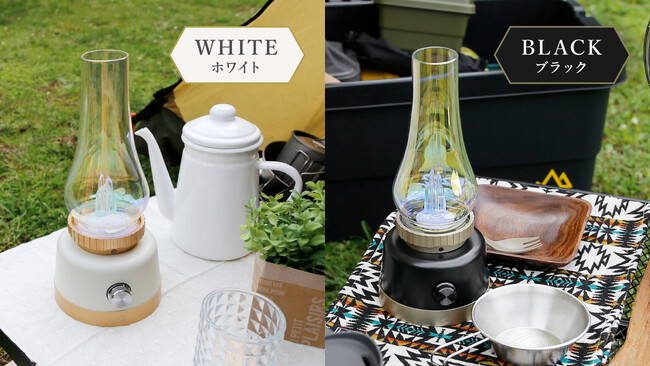 【Makuakeプロジェクト終了目前、駆け込みキャンペーン！】琥珀色に輝くオーロラランタン「KOHAKU」を応援購入してアルミテーブルも手に入れよう