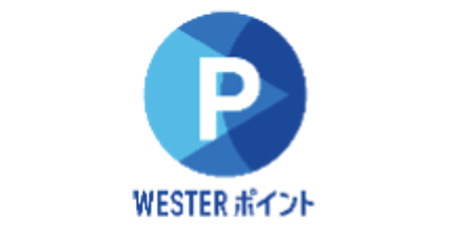 JR西日本レール&カーシェアWESTERポイントキャンペーン実施！～カーシェアリングサービス「タイムズカー」の利用でWESTERポイント2,424ポイントをプレゼント～