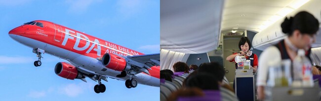 FDA　チャーター便の運航情報について（2023年8月25日現在）