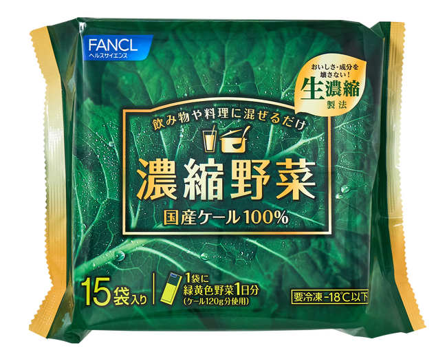 ファンケルがベトナム料理レストラン「Nha Viet Nam（ニャーヴェトナム）」とスペシャルコラボ！