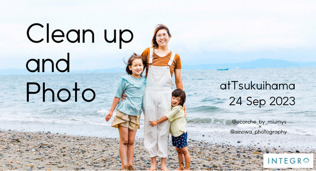 ainowaphotographyと第2回ビーチクリーン+写真撮影会を開催