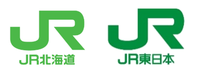 東北・北海道新幹線に乗って「旨い」を探しに！共同プロモーション「ツガルカイセン -2023 秋の陣-」の実施について～青森VS北海道　津軽海峡は旨いが正義だ！～