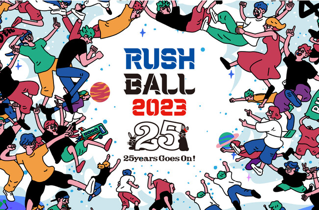 今年で25周年を迎える人気野外ロックイベント『RUSH BALL 2023』にて、来場者を対象とした限定NFTをプレゼント！さらに50体限定のキャラクターNFTも販売開始！