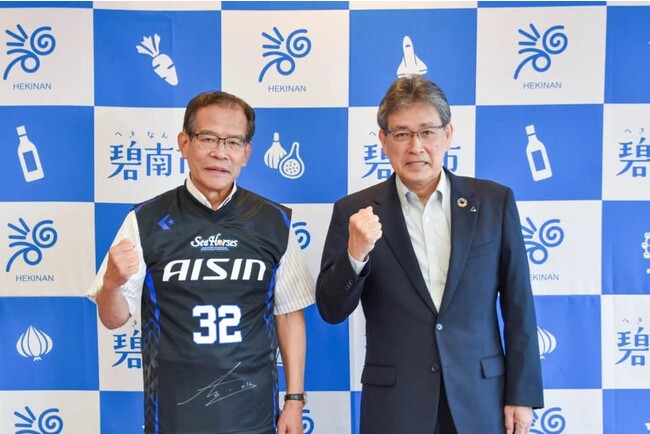 碧南市長 表敬訪問のご報告
