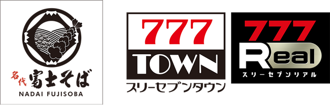 「777シリーズ」×「名代 富士そば」コラボ企画 開催！