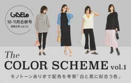 キービジュアル キービジュアル