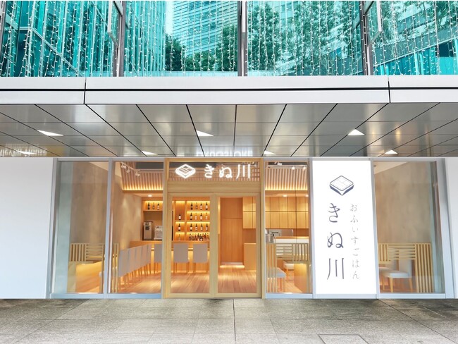 行列のできるキッチンカーを手がける姉妹が店舗初出店。手作りにこだわった定食・お惣菜を提供する「おふぃすごはん きぬ川」六本木グランドタワー 1Fにオープン