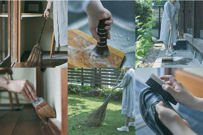 9/8(金)「Found MUJI 掃除」 商品販売のお知らせ