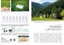 『Japan Brand Collection 2023 東京版』Sora Japanity掲載ページ 『Japan Brand Collection 2023 東京版』Sora Japanity掲載ページ