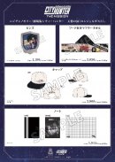 ▲ニジゲンノモリオリジナルグッズ一覧② ▲ニジゲンノモリオリジナルグッズ一覧②