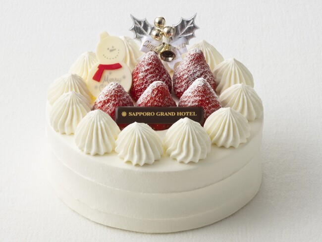 【札幌グランドホテル】「クリスマスケーキ」予約開始　2023年9月1日（金）～12月15日（金）