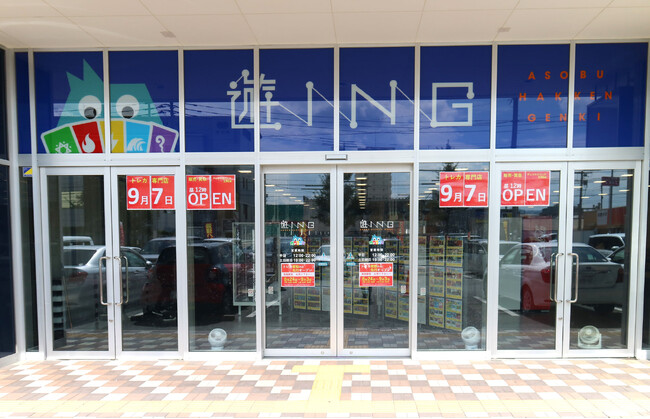九州最大級のトレーディングカードゲーム専門店「遊INGコマーシャルモール博多店」 ２０２３年９月７日にグランドオープン！