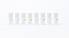 “接待の手土産”セレクション 2023で特選(最高賞)を受賞した日本茶 茶葉ギフト『香りたつ茶畑』の新品種が9月下旬より販売