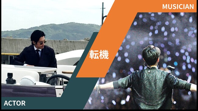 【開催レポート】FWD生命 新CM発表会 ディーン・フジオカさんが「どっちも課 特命課長」に就任！