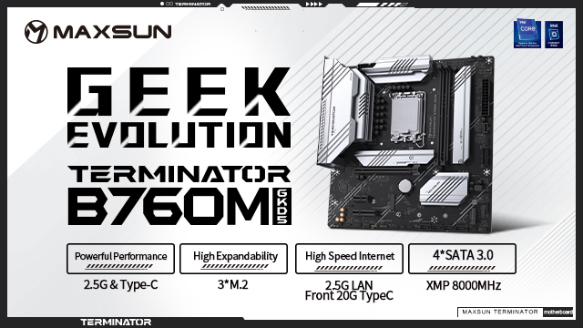 【MAXSUN】XMP DDR5-8000メモリをサポート！ MAXSUN 新しいTerminator B760M GKD5マザーボード登場！