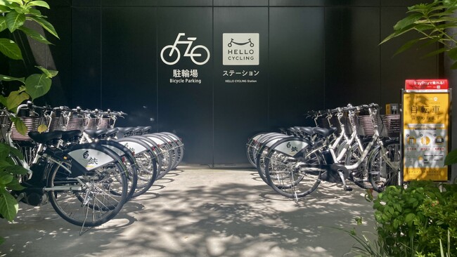 白川鉄工がシェアサイクルサービス「HELLO CYCLING」へ電動アシスト自転車を導入