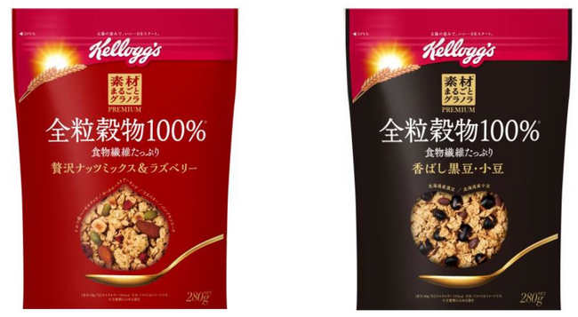 「素材まるごとグラノラ」シリーズから、こだわりのプレミアムラインが新登場　「素材まるごとグラノラPREMIUM 全粒穀物100%(※1)」9月4日（月）より新発売！