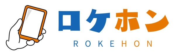 新型iPhone 15の購入に関する調査