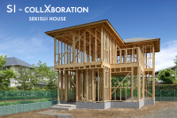 積水ハウスの技術をオープン化 国内の良質な住宅ストック形成に貢献木造住宅の耐震性向上を実現する業界初の共同建築事業「SI事業」を９月開始