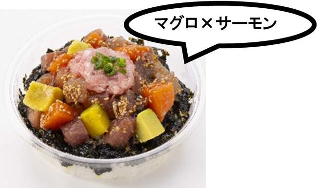 全２４種！主役が二つのよくばりＷ丼！初企画！どんぶりW（ダブル）カップ開催