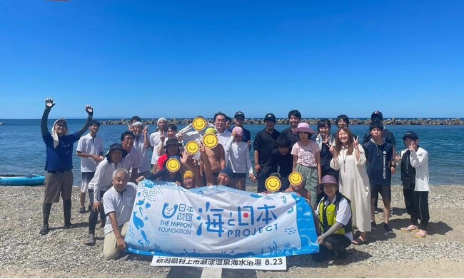 「ユニバーサルビーチin瀬波温泉海水浴場」を開催しました！