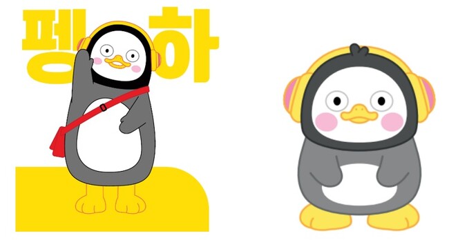 YouTube総再生回数5億！韓国の国民的アイドルキャラクターPENGSOOが日本初上陸2023年9月6日～8日、ギフトショーで初お披露目