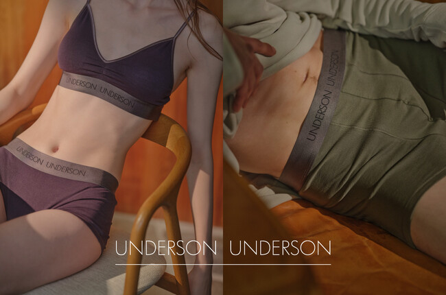 和紙の肌着【UNDERSON UNDERSON】人気のアンダーウェアシリーズから、秋を想起させるNEW COLORが登場＜8月30日(水)＞