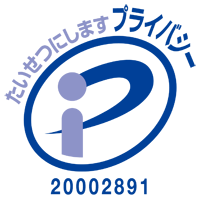Lステップを提供する株式会社Maneql「プライバシーマーク（Pマーク）」取得のお知らせ