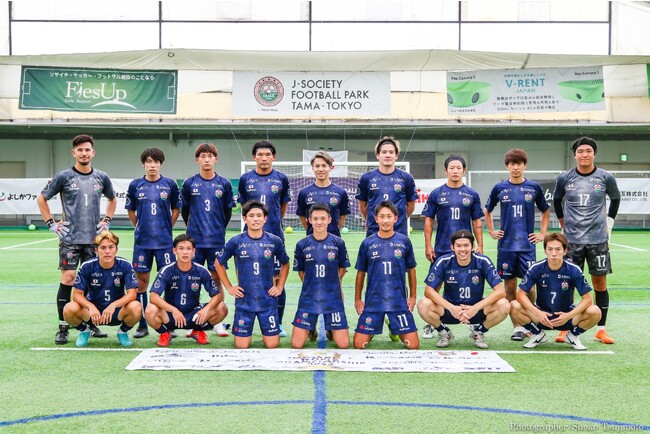 一般社団法人 日本ソサイチ連盟【ソサイチ日本代表】応援プロジェクト第三弾（最終）［FOOTBALL 7 WORLD CHAMPIONSHIP］