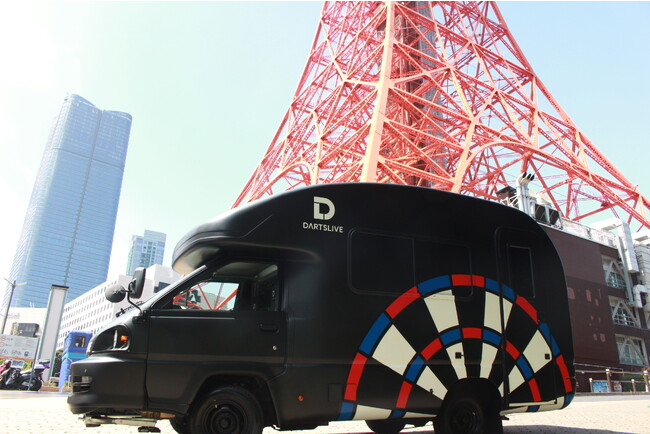 【移動式ダーツスポット】ダーツマシン2台搭載の「ダーツライブカー」が走行開始！2023年9月9日の北海道を皮切りに全国へ出発