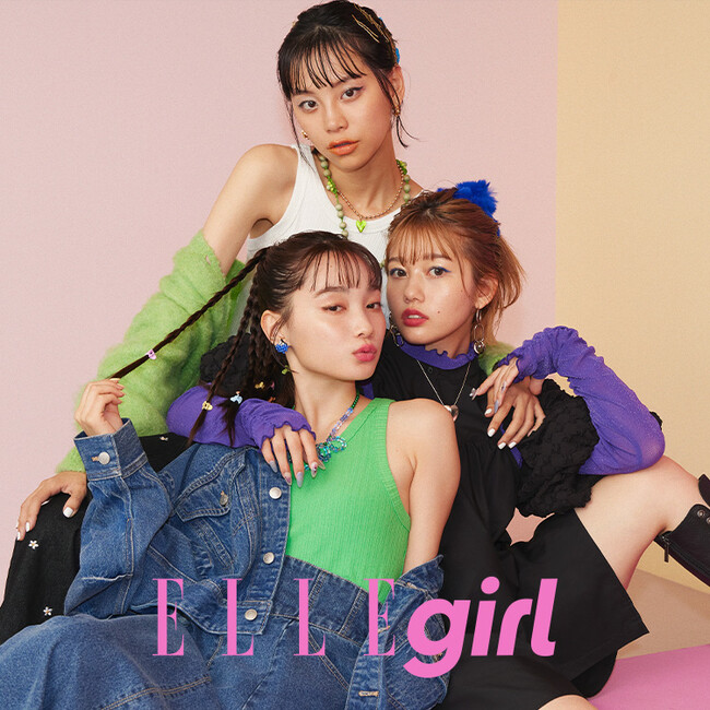 アパレルメーカー クロスプラスから全ての girl がファッションを楽しむためのブランド　「ELLEgirl（エル ガール）」デビュー 8 月 30 日（水）より ZOZOTOWN にて販売開始