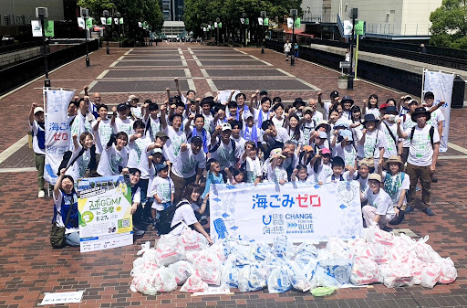 『海と日本PROJECT スポGOMI in 多摩』開催　ごみ拾いはスポーツだ!海洋ごみ問題にチーム対抗でアタック!