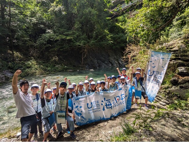 小学5・6年生が森と里と海、そして人との繋がりを紐解く！【西日本最高峰・石鎚から始まる森里海大冒険！太平洋編】を開催しました！