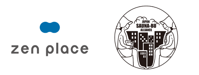 ウェルビーイング創造のリーディングカンパニー ZEN PLACE |「つながる、まざる、ととのえる。」JAPAN SAUNA-BU ALLIANCE（JSA）に2023年8月加盟