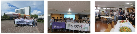 「対日理解促進交流プログラム JENESYS2022PhaseⅡ」の一環で台湾の大学生１４名が東京・茨城・広島を訪問しました！