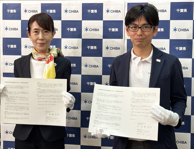 みんなのコード、千葉県における情報教育の充実と発展を推進に関する連携協定締結