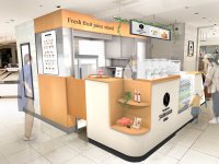 厳選フルーツを使用したジュースが常時30種以上！fruit juice bar yamasan GINZAが松屋銀座地下1階にて2023年9月6日オープン