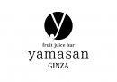 fruit juice bar yamasan GINZA ロゴ