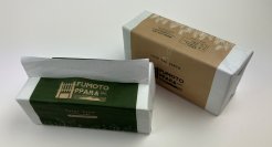 ふもとっぱらキャンプ場とコラボ！全てが再生紙でできたキャンパー向けの「サスティナブルハンドペーパー」を新発売！