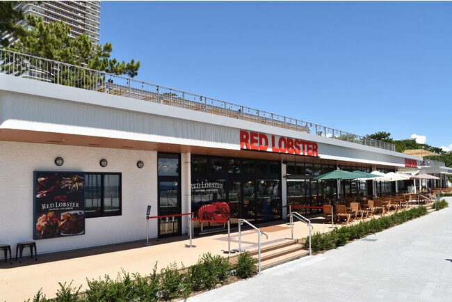 ビーチまで徒歩10秒！レッドロブスター須磨海浜公園店 9 月 1 日（金）オープン