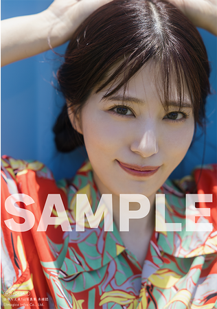 声優・田中ちえ美1st写真集『未確認』全21種類の特典・限定版絵柄を一挙公開!