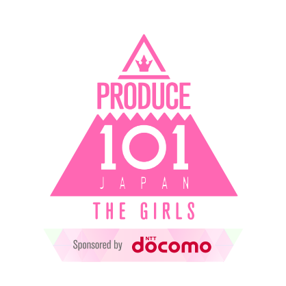 LEAP HIGH～君の夢は、時を越えて～『PRODUCE 101 JAPAN THE GIRLS』国民プロデューサー代表に木村カエラが就任！
