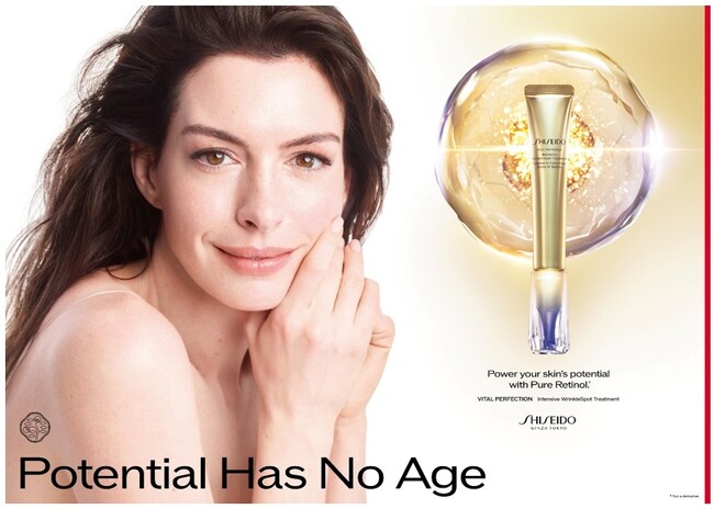 SHISEIDO「バイタルパーフェクション」のグローバルアンバサダーにアン・ハサウェイさんが就任　新ブランドメッセージは「Potential Has No Age～可能性は歳をとらない～」
