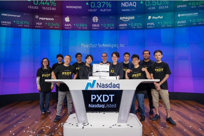 ピクシーダストテクノロジーズ株式会社　Nasdaq MarketSiteにて上場セレモニーを開催