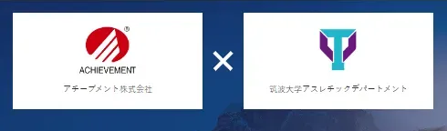 ［調査レポート］年収1000万円以上の人に聞いた成功の要因とは？3位：実行力、2位：感謝や信頼、1位は？