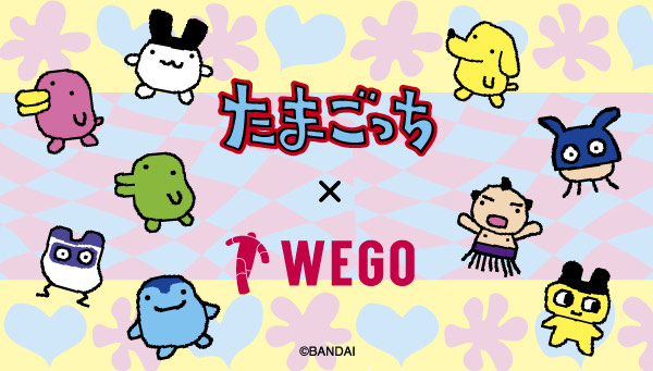 大好評につきデジタル携帯ペット“たまごっち”との第2弾コラボレーションアイテムの発売が決定！！