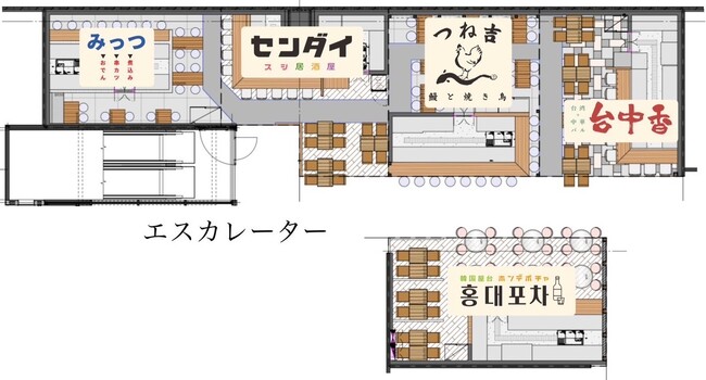 2023年9月、ヨドバシ仙台に新たに飲食店6店舗がオープン！ 東北初出店の飲食店に加え、地元で人気のカフェスイーツがオープン