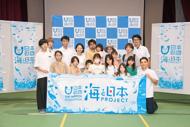 クルージングに試食体験！佐伯の海で夏休みの思い出作り！佐伯の海を学ぶ「子ども向け海洋体験イベント」を開催しました！
