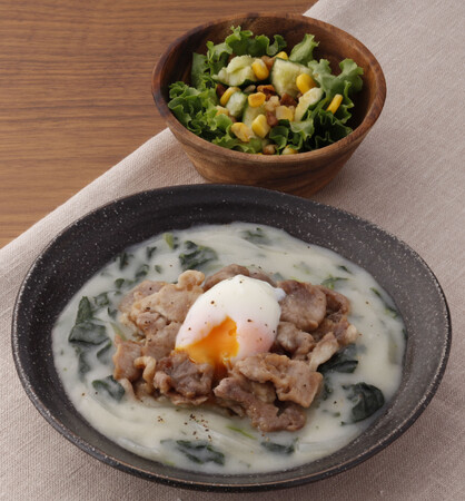 おうちごはんの新定番！包丁いらず＆約15分で完成人気料理研究家 山本ゆりさんとのコラボメニューを発売します