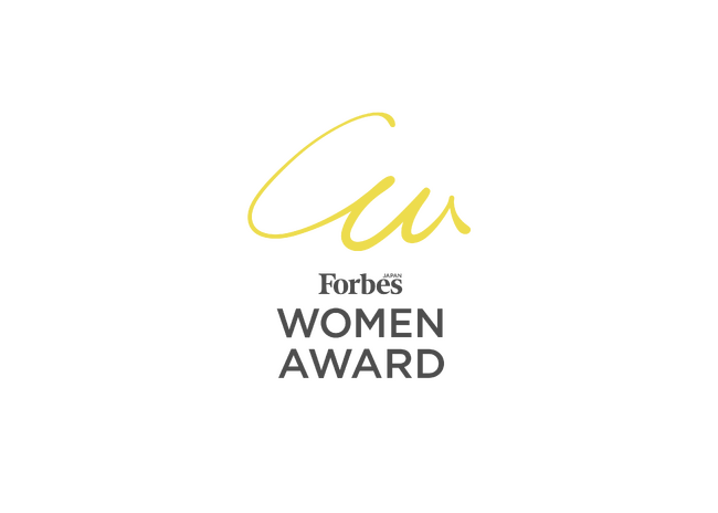 企業の成長を見据えた女性の活躍推進を発信する「Forbes JAPAN WOMEN AWARD 」2023年も開催。エントリー受付開始！